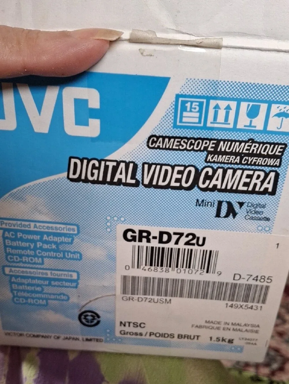 JVC GR-D72U MiniDV Digital Video Camcorder 16x Optical Zoom w/ Original Box